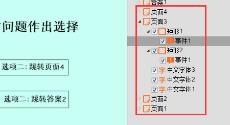 ͼƬ7.png