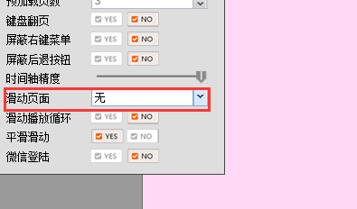 ͼƬ8.png