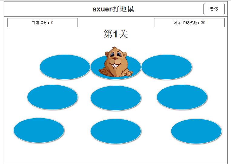 QQͼ20151222110331.jpg