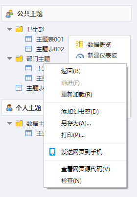 QQͼ20160224193601.png