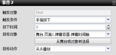ͼƬ33.png