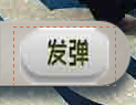 ͼƬ29.png