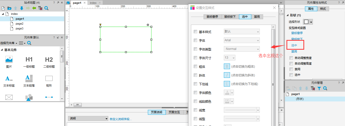 QQͼƬ20160427194324.png