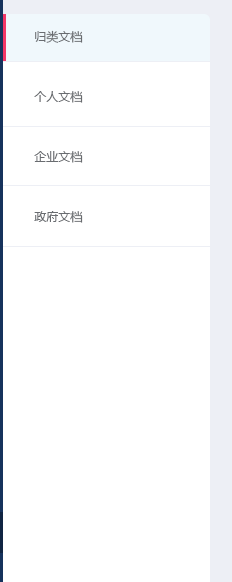 QQͼ20160428104119.png