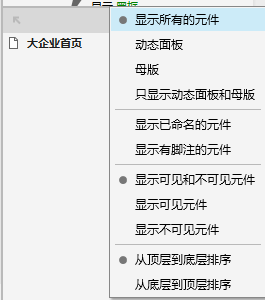 QQͼƬ20160505124554.png