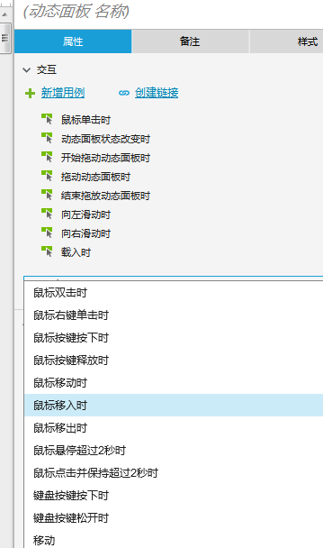 QQͼƬ20160506222442.png