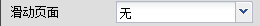 ͼƬ3.png
