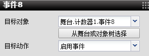ͼƬ33.png