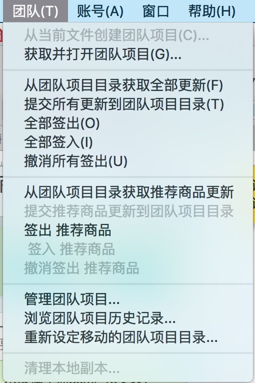 DB34DF00-32A8-4C49-B786-E4D02211B433.png