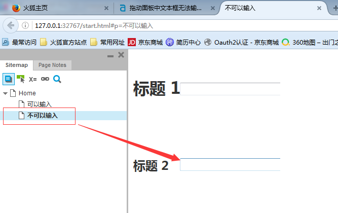 QQͼƬ20160526091818.png