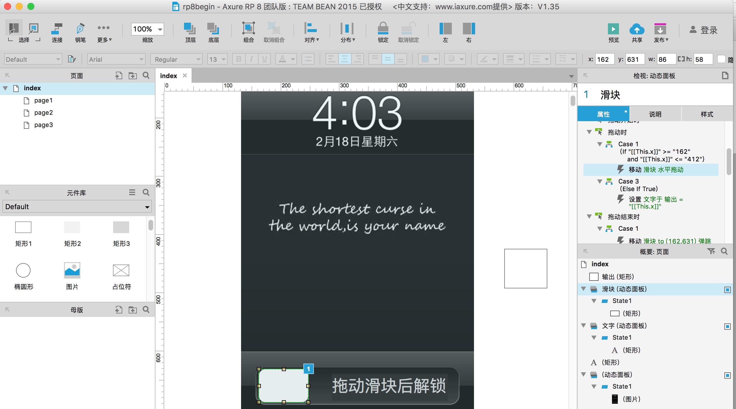 FFC60384-89D3-4090-AE6A-CE842CBCF0A2.png