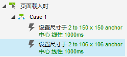 lALOT1JCU3DM-Q_249_112.png