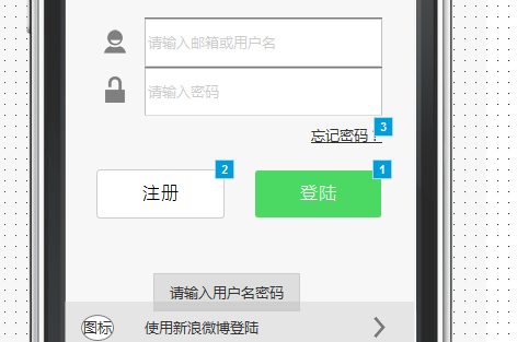 3113238427@chatroom_1467875808139_9.png