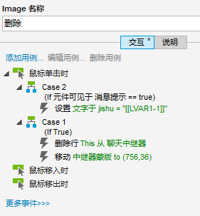 cf0eb1f19146c5b6d24c1c2ff01fdb46_b.png