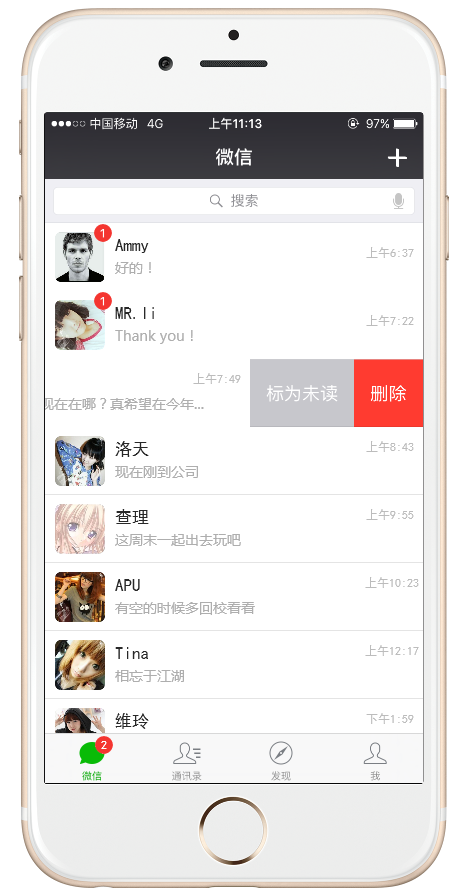 ade2f255676046103991d445a3a690f7_r.png