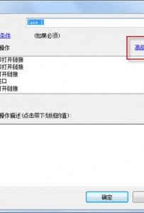 Axure ʱƶ