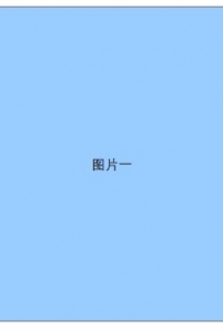 ͼƬʾͷͷл
