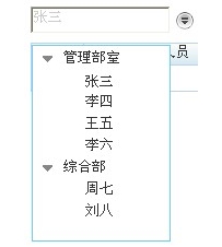 һθҷһԼ