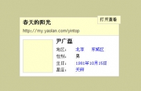 SNSBlogϵĸ˿ռҳ