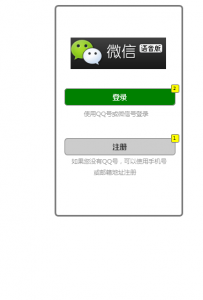 Ѷ΢ԭ