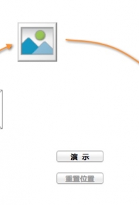 []ι켣ƶ